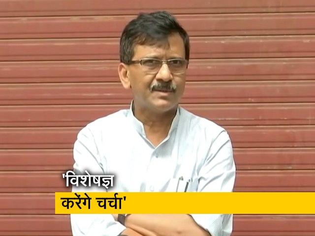 सुप्रीम कोर्ट के फैसले पर राजनीतिक बात करना उचित नहीं: संजय राउत