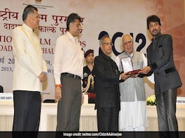 इरफान खान के निधन पर Pranab Mukherjee ने शेयर की थी यह फोटो, और कही थी यह बात इरफान खान के निधन पर Pranab Mukherjee ने शेयर की थी यह फोटो, और कही थी यह बात