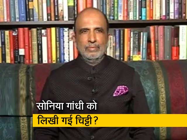 कांग्रेस से निलंबित नेता संजय झा का दावा - 100 लोगों ने सोनिया गांधी को लिखा पत्र