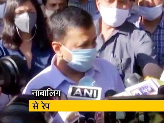 दिल्ली में नााबालिग से रेप पर सीएम केजरीवाल ने कहा, 'घिनौना कृत्य, दोषियों को मिले सख्त सजा'