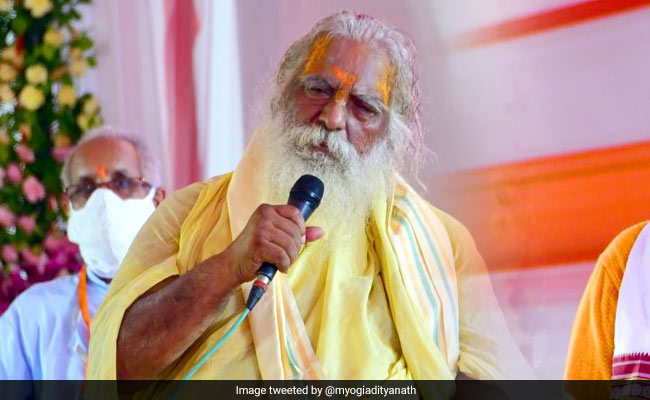 করোনা পজিটিভ রাম জন্মভূমি ট্রাস্টের প্রধান নৃত্য গোপাল দাস! ভূমিপুজোয় প্রধানমন্ত্রীর সঙ্গে মঞ্চে ছিলেন তিনি করোনা পজিটিভ রাম জন্মভূমি ট্রাস্টের প্রধান নৃত্য গোপাল দাস! ভূমিপুজোয় প্রধানমন্ত্রীর সঙ্গে মঞ্চে ছিলেন তিনি