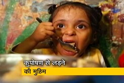 न्यूट्रिशन इंडिया प्रोग्राम - स्वस्थ भविष्य के लिए एक कदम न्यूट्रिशन इंडिया प्रोग्राम - स्वस्थ भविष्य के लिए एक कदम