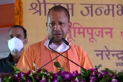 Ram Temple Dream Fulfilled Through Peaceful Means Due To PM Modi: Yogi Adityanath Ram Temple Dream Fulfilled Through Peaceful Means Due To PM Modi: Yogi Adityanath