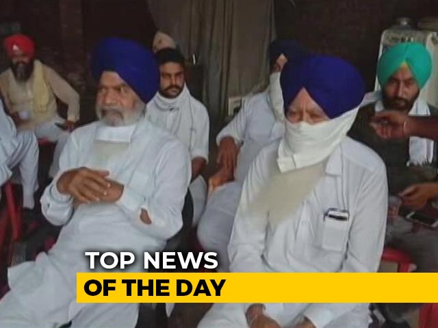 The Biggest Stories Of August 1, 2020