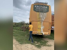 UP: फाइनेंस कंपनी के लोगों की ओर से कब्ज़े में ली गई बस इटावा में बरामद, सवारियां सुरक्षित UP: फाइनेंस कंपनी के लोगों की ओर से कब्ज़े में ली गई बस इटावा में बरामद, सवारियां सुरक्षित