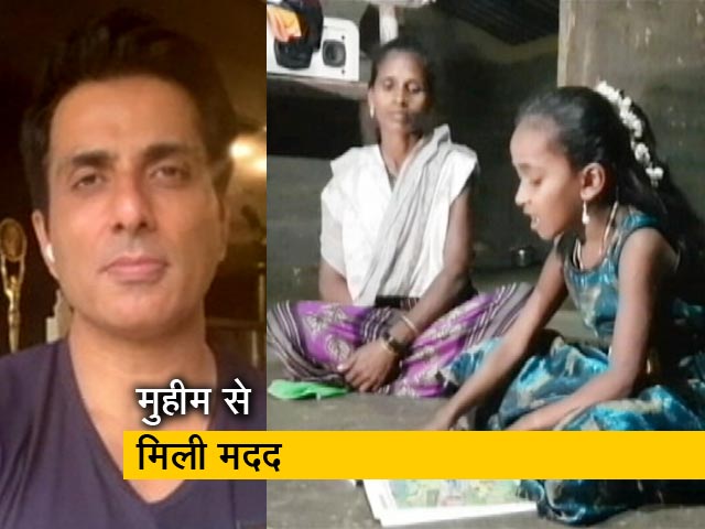 आदिवासी बच्चों की मदद करेंगे सोनू सूद