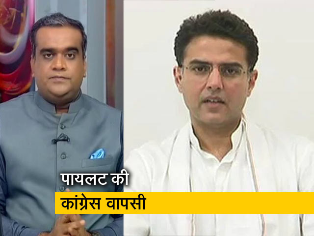 हॉट टॉपिक : सचिन पायलट की वापसी पर गहलोत खेमे के विधायक नाराज