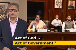 रवीश कुमार का प्राइम टाइम : क्या आप आर्थिक तबाही के लिए तैयार हैं? रवीश कुमार का प्राइम टाइम : क्या आप आर्थिक तबाही के लिए तैयार हैं?