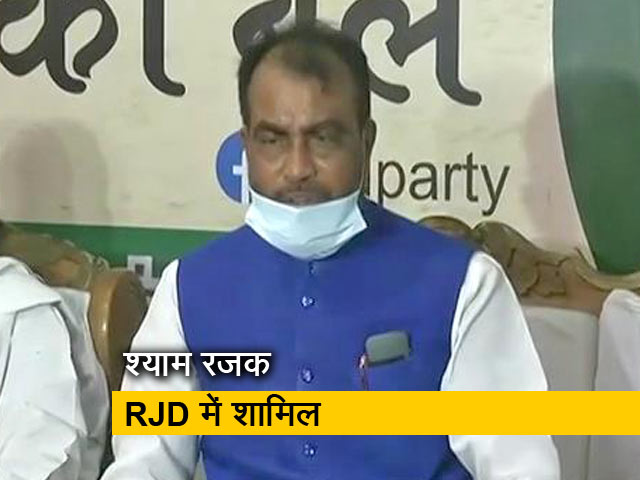 बिहार : श्याम रजक राष्ट्रीय जनता दल में शामिल