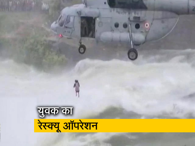 भारतीय वायुसेना ने इस तरह बचाई युवक की जान