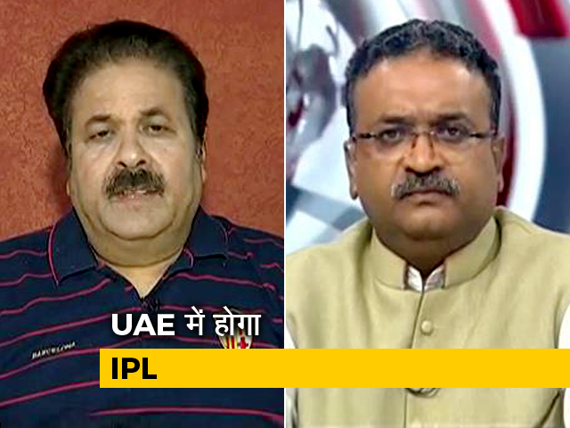 UAE में IPL के दौरान कोरोना से बचने के लिए क्या हैं उपाय और कितना है मैच फ़िक्सिंग का ख़तरा ?