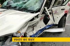 तेज रफ्तार कार ने पुलिस की गाड़ी को मारी टक्कर तेज रफ्तार कार ने पुलिस की गाड़ी को मारी टक्कर