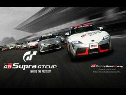 Toyota Gazoo e-Racing Launched In India With The GR Supra Gran Turismo Cup 2020 Toyota Gazoo e-Racing Launched In India With The GR Supra Gran Turismo Cup 2020