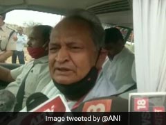 'ভুলে গিয়েছি এবং ক্ষমা করে দিয়েছি', পাইলট প্রসঙ্গে সংবাদমাধ্যমকে বললেন গেহলট 'ভুলে গিয়েছি এবং ক্ষমা করে দিয়েছি', পাইলট প্রসঙ্গে সংবাদমাধ্যমকে বললেন গেহলট