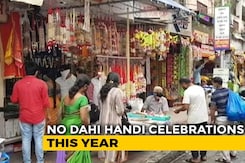 Losses Mount For Mumbai Businesses As Dahi Handi Celebrations Cancelled Losses Mount For Mumbai Businesses As Dahi Handi Celebrations Cancelled