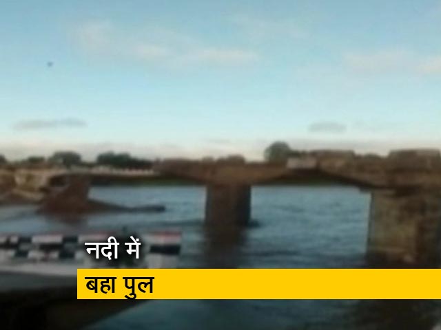 देश प्रदेश : करोड़ों का पुल पानी में बहा