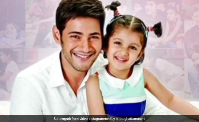 To Birthday Boy Mahesh Babu, With Love From Sitara, Gautham And ...