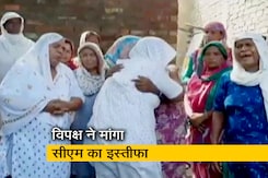 पंजाब : जहरीली शराब से अब तक 86 लोगों की मौत पंजाब : जहरीली शराब से अब तक 86 लोगों की मौत