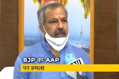 मेट्रो को लेकर BJP का AAP सरकार पर हमला -  राज्य का ट्रांसपोर्ट सिस्टम फेल मेट्रो को लेकर BJP का AAP सरकार पर हमला -  राज्य का ट्रांसपोर्ट सिस्टम फेल