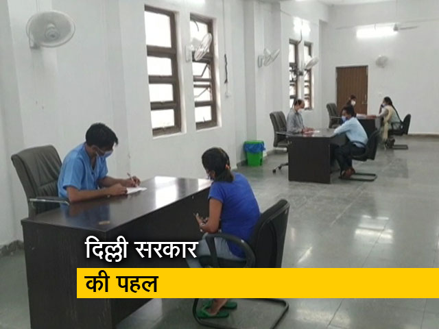 दिल्ली में पहला पोस्ट कोविड क्लीनिक