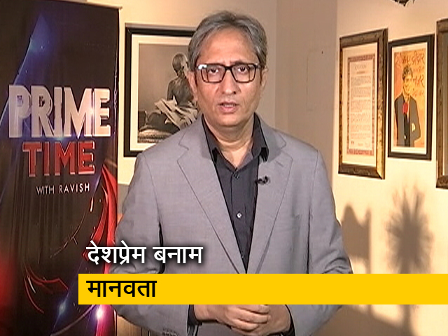 रवीश कुमार का प्राइम टाइम : रबीन्द्रनाथ टैगोर का राष्ट्रवाद और आज का समय