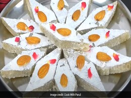 Janmashtami 2021: This <i>Makhana Katli</i> Can Be Made In Just 10 Min With 1 Spoon <i>Ghee</i> (Watch Recipe Video) Janmashtami 2021: This <i>Makhana Katli</i> Can Be Made In Just 10 Min With 1 Spoon <i>Ghee</i> (Watch Recipe Video)