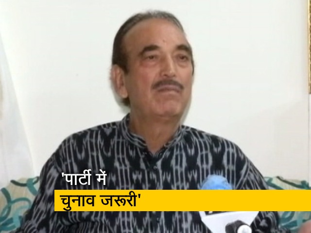 संगठन की मजबूती के लिए कांग्रेस पार्टी में चुनाव जरूरी: गुलाम नबी आजाद