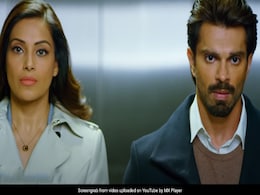 Bipasha Basu Vs Karan Singh Grover In <i>Dangerous</i>. Trailer Out Now Bipasha Basu Vs Karan Singh Grover In <i>Dangerous</i>. Trailer Out Now
