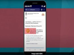 Update Your Aadhaar : आधार कार्ड पर खुद अपडेट कर पाएंगे अपनी डिटेल्स, जानिए क्या करना है Update Your Aadhaar : आधार कार्ड पर खुद अपडेट कर पाएंगे अपनी डिटेल्स, जानिए क्या करना है