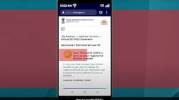 Aadhaar Card With Just Photo And QR Code Soon? What Top Official Said