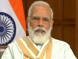 PM मोदी ने मन की बात में दी सलाह, चिंगारी सहित इन ऐप्स का करें इस्तेमाल PM मोदी ने मन की बात में दी सलाह, चिंगारी सहित इन ऐप्स का करें इस्तेमाल