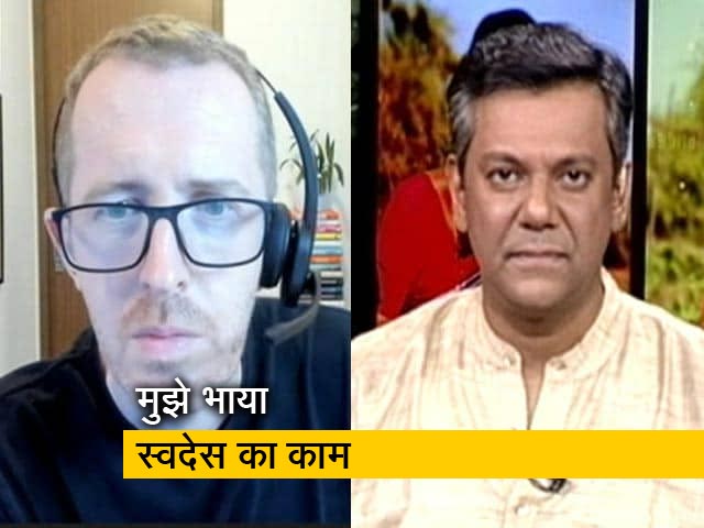 शहरों को छोड़ गांव वापस जाने को बढ़ावा - जेम्स क्रैबट्री