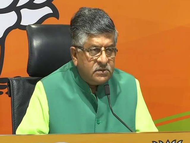 कृषि बिल को लेकर MSP से जुड़े सवालों और अकाली दल की नाराजगी पर रविशंकर प्रसाद ने कही यह बात...