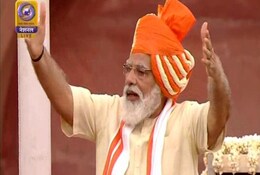 Onam Is A Unique Festival, Which Celebrates Harmony: PM Modi Onam Is A Unique Festival, Which Celebrates Harmony: PM Modi