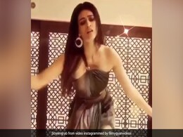 Kriti Sanon बेफिक्र अंदाज में 'बॉयफ्रेंड बना ले' सॉन्ग पर डांस करती आईं नजर, Video ने इंटरनेट पर मचा दी धूम Kriti Sanon बेफिक्र अंदाज में 'बॉयफ्रेंड बना ले' सॉन्ग पर डांस करती आईं नजर, Video ने इंटरनेट पर मचा दी धूम