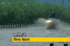 दिल्ली-NCR में भारी बारिश, सड़कें डूबीं दिल्ली-NCR में भारी बारिश, सड़कें डूबीं