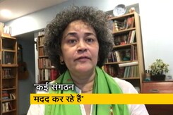 इंग्रिड श्रीनाथ ने कहा-  3.5 लाख दानदाताओं ने मदद की है इंग्रिड श्रीनाथ ने कहा-  3.5 लाख दानदाताओं ने मदद की है