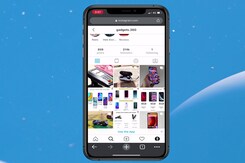 Instagram Reels: How To Get Rid of Reels From Instagram | Use Instagram Without TikTok-Style Videos Instagram Reels: How To Get Rid of Reels From Instagram | Use Instagram Without TikTok-Style Videos