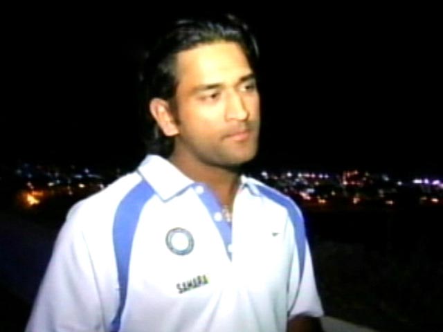 "Anything Is Possible": MS Dhoni's Message To Youth (Aired: May, 2006)