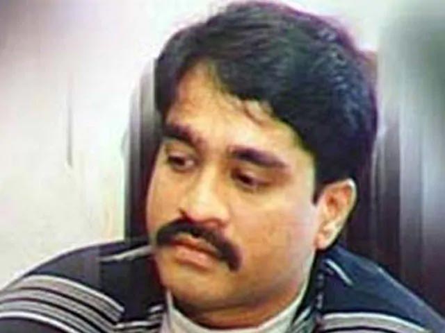 अंडरवर्ल्ड डॉन दाऊद इब्राहिम की पुश्तैनी संपत्ति होगी नीलाम, इस तारीख को लगेगी बोली