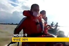 देश प्रदेश: बाढ़ में फंसे तीन युवकों की NDRF ने बचाई जान देश प्रदेश: बाढ़ में फंसे तीन युवकों की NDRF ने बचाई जान