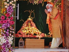 आंखों को आंसुओं से भर देता है... स्वस्ति मेहुल का गाना 'राम आएंगे' सुनकर खुश हुए PM मोदी, तारीफ में कही ये बात