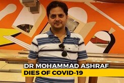 Kashmir Doctor Dies Of Covid, Had Treated Infected Patients For 4 Months Kashmir Doctor Dies Of Covid, Had Treated Infected Patients For 4 Months