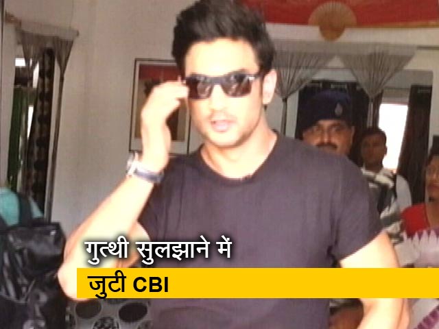 सुशांत केस : इन 4 लोगों से पूछताछ पर जोर दे रही CBI