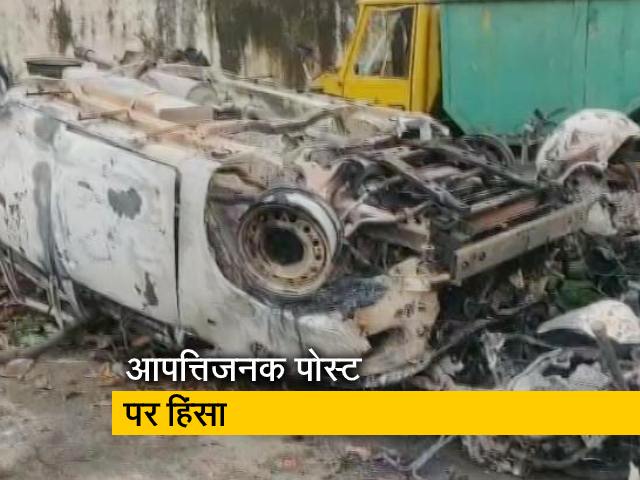 बेंगलुरु हिंसा में अब तक 3 लोगों की मौत, 60 से ज्यादा पुलिसकर्मी घायल