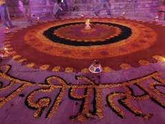 Ram mandir bhumi pujan: 'राममय' हुई अयोध्या,  देखे- भूमि पूजन स्थल की अंदर की तस्वीरें