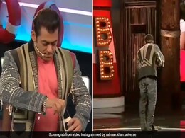 सलमान खान से स्टेज पर गिर गई कोल्ड ड्रिंक तो एक्टर ने यूं पोछा लगाकर की सफाई, Viral हुआ Video सलमान खान से स्टेज पर गिर गई कोल्ड ड्रिंक तो एक्टर ने यूं पोछा लगाकर की सफाई, Viral हुआ Video