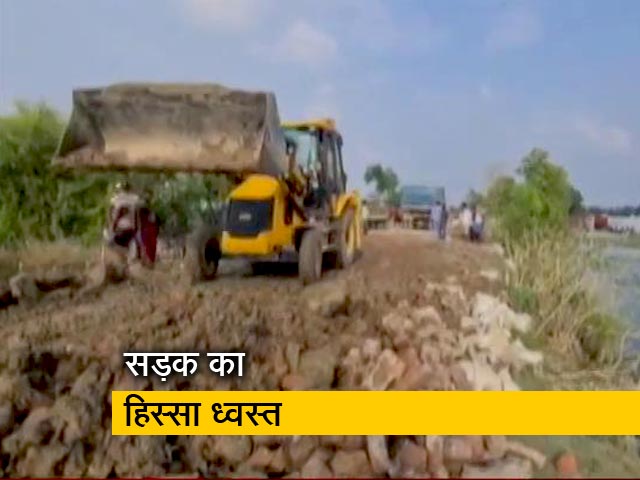 बिहार: उद्घाटन से ठीक पहले टूटी महासेतु से जुड़ने वाली सड़क