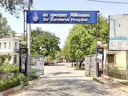 "Missing" Covid Patient Found Dead Outside Varanasi Hospital Building "Missing" Covid Patient Found Dead Outside Varanasi Hospital Building