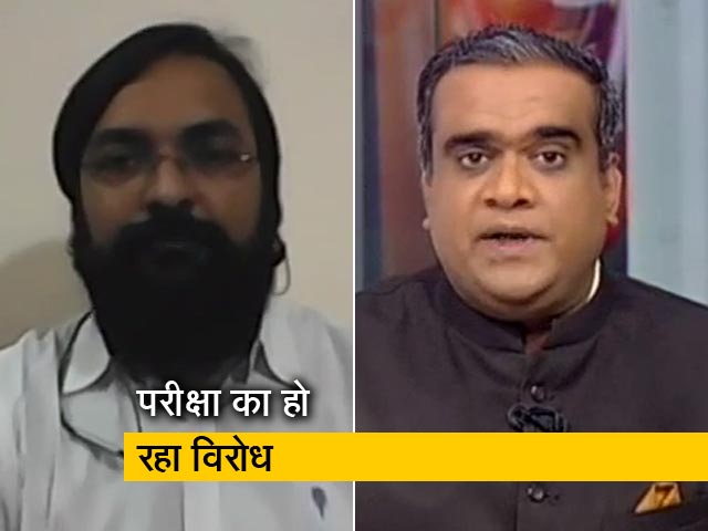 कोरोना के संकट के बीच JEE और NEET परीक्षा